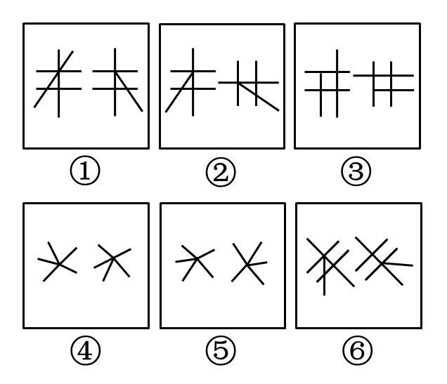 2011年国家公务员考试《行测》卷(图22)