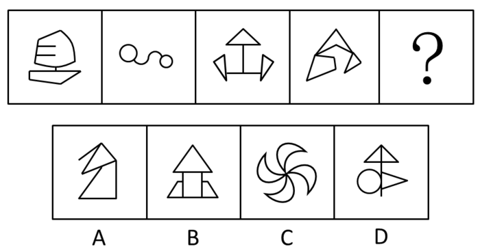 2012年国家公务员考试《行测》卷(图4) 2012年国家公务员考试《行测》卷(图4)
