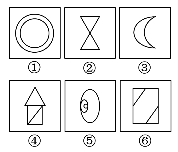 2012年国家公务员考试《行测》卷(图10)