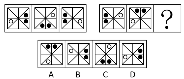 2013年国家公务员考试《行测》卷(图5) 2013年国家公务员考试《行测》卷(图5)
