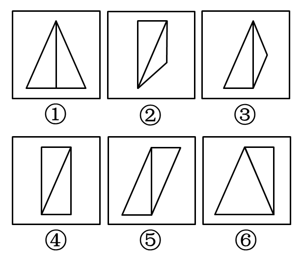 2013年国家公务员考试《行测》卷(图8) 2013年国家公务员考试《行测》卷(图8)
