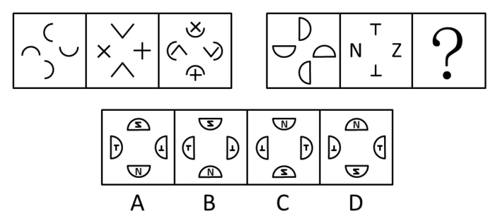 2014年国家公务员考试《行测》卷(图7) 2014年国家公务员考试《行测》卷(图7)