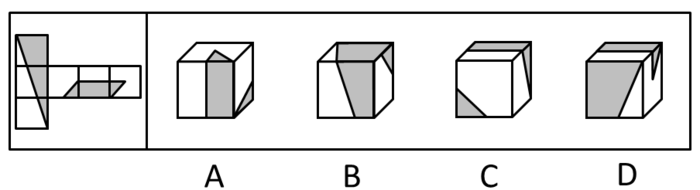 2015年国家公务员考试《行测》省部级卷(图29) 2015年国家公务员考试《行测》省部级卷(图29)
