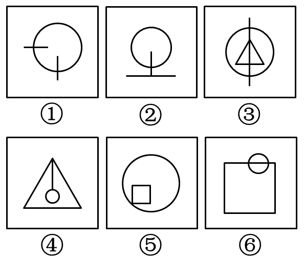 2016年国家公务员考试《行测》省部级卷(图12) 2016年国家公务员考试《行测》省部级卷(图12)