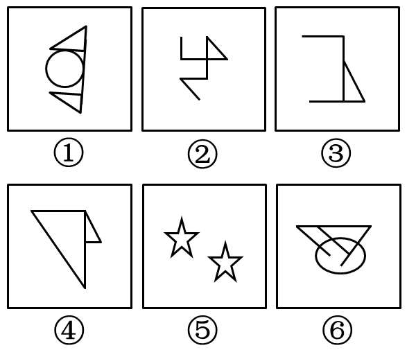 2016年国家公务员考试《行测》地市级卷(图15)