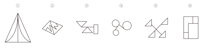 2018年国家公务员录用考试《行测》真题（副省级）(图55)