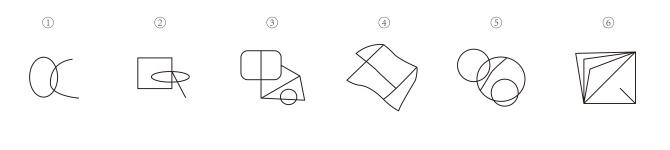 2018年国家公务员录用考试《行测》真题（副省级）(图56)
