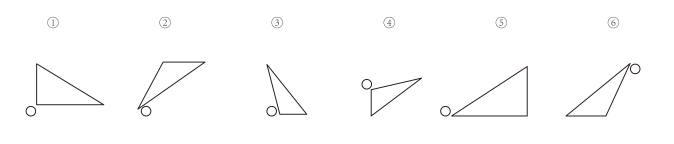 2018年国家公务员录用考试《行测》真题（副省级）(图57)