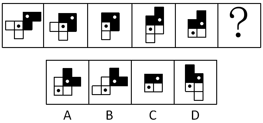 2020年国家公务员录用考试《行测》真题（地市级网友回忆版）(图30)