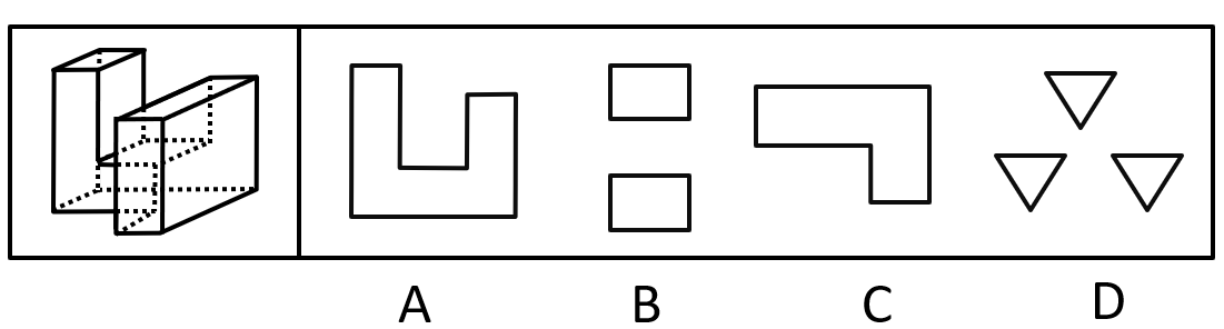 2020年国家公务员录用考试《行测》真题（地市级网友回忆版）(图35)