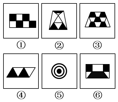 2020年国家公务员录用考试《行测》真题（地市级网友回忆版）(图38)