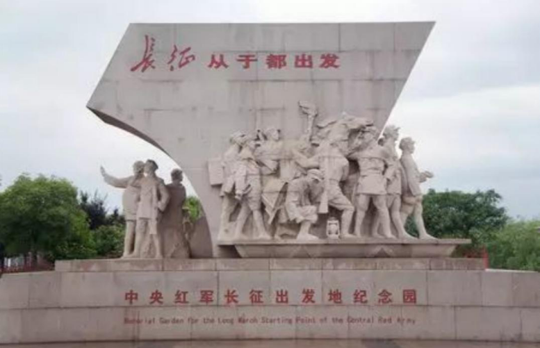 2020年国家公务员录用考试《行测》真题（副省级网友回忆版）(图3)