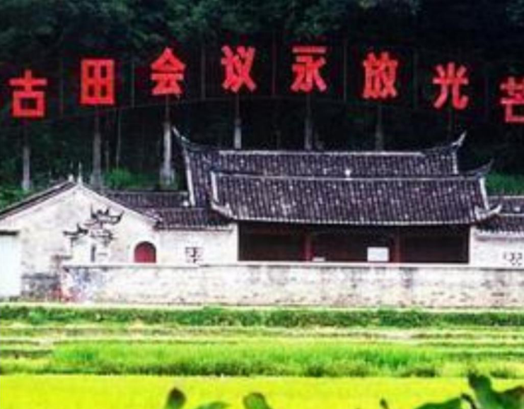 2020年国家公务员录用考试《行测》真题（副省级网友回忆版）(图4)