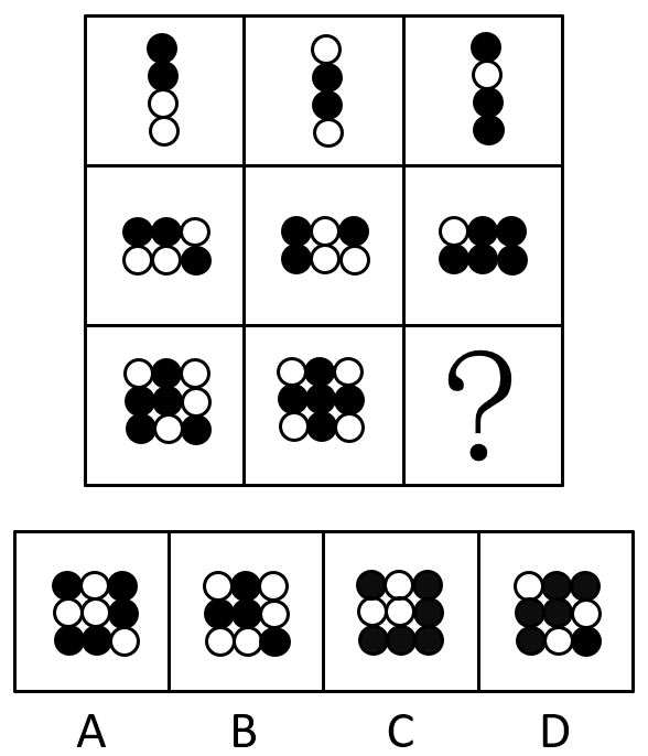 2020年国家公务员录用考试《行测》真题（副省级网友回忆版）(图59)