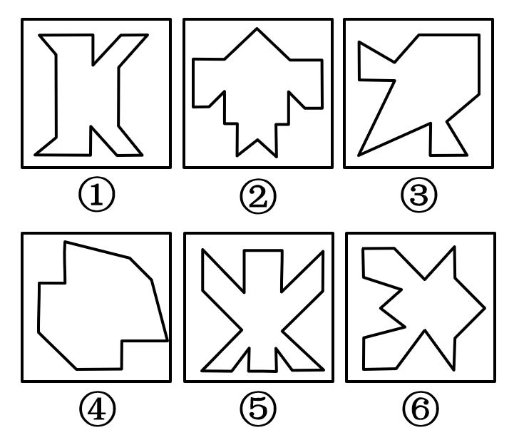 2020年国家公务员录用考试《行测》真题（副省级网友回忆版）(图64)