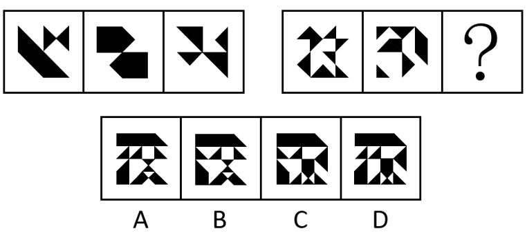 2021年国家公务员录用考试《行测》题（副省级网友回忆版）(图41)