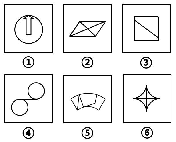 2021年国家公务员录用考试《行测》题（地市级网友回忆版）(图35)