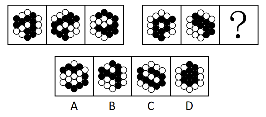 2022年国家公务员录用考试《行测》题（副省级网友回忆版）(图12)