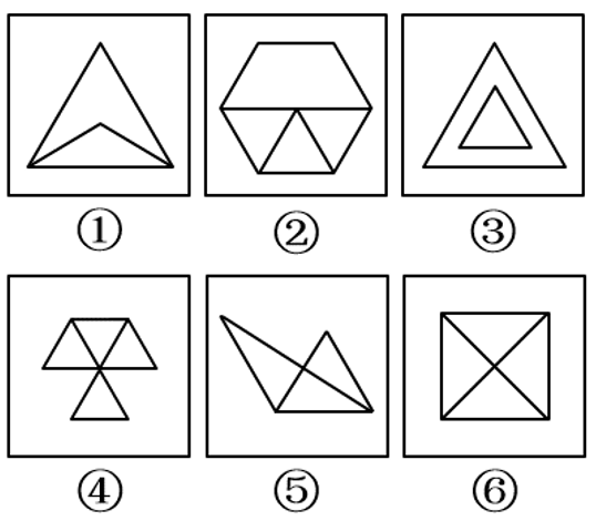 2022年国家公务员录用考试《行测》题（副省级网友回忆版）(图20)