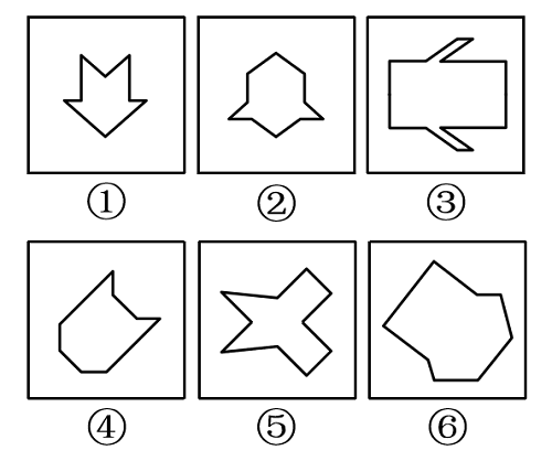 2022年国家公务员录用考试《行测》题（副省级网友回忆版）(图19)