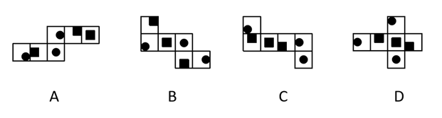 2022年国家公务员录用考试《行测》题（行政执法卷网友回忆版）(图24)
