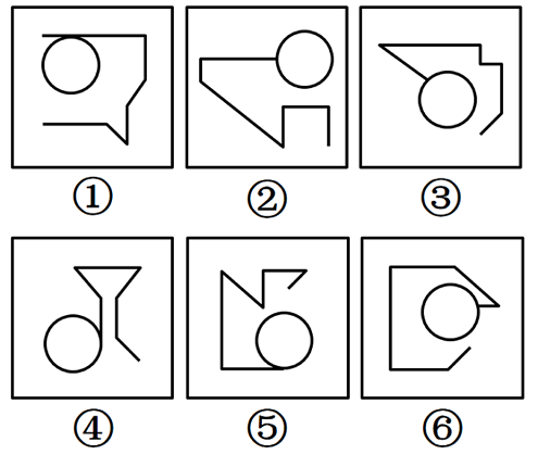 2022年国家公务员录用考试《行测》题（行政执法卷网友回忆版）(图29)