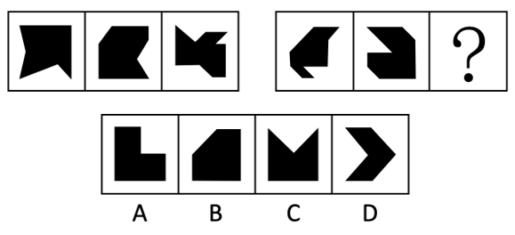2022年国家公务员录用考试《行测》题（地市级网友回忆版）(图16)