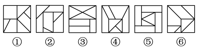 2022年国家公务员录用考试《行测》题（地市级网友回忆版）(图23)