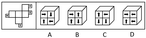 2023年国家公务员录用考试《行测》题（副省级网友回忆版）(图16)