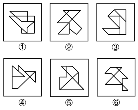2023年国家公务员录用考试《行测》题（副省级网友回忆版）(图20)