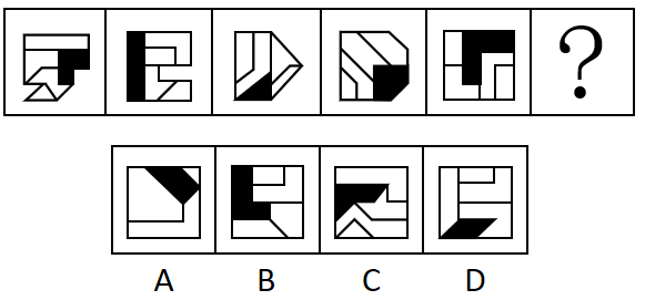 2023年国家公务员录用考试《行测》题（地市级网友回忆版）(图11)