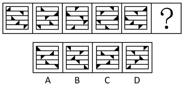 2023年国家公务员录用考试《行测》题（地市级网友回忆版）(图12)