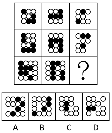 2024年国家公务员录用考试《行测》题（行政执法卷网友回忆版）(图14)