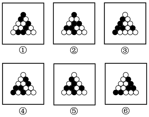 2024年国家公务员录用考试《行测》题（行政执法卷网友回忆版）(图19)