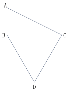 2024年国家公务员录用考试《行测》题（副省级网友回忆版）(图1)