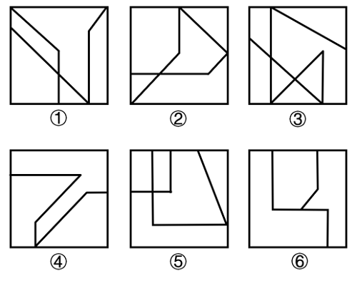 2024年国家公务员录用考试《行测》题（副省级网友回忆版）(图16)