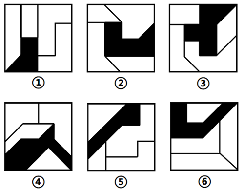 2024年国家公务员录用考试《行测》题（副省级网友回忆版）(图17)
