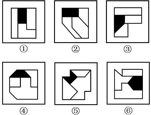 2024年国家公务员录用考试《行测》题（地市级网友回忆版）(图18)