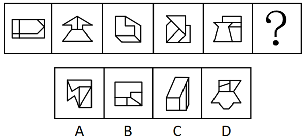 2025年国家公务员录用考试《行测》题（行政执法卷网友回忆版）(图12)