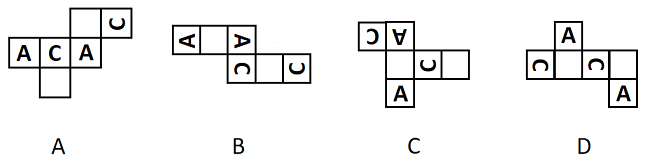 2025年国家公务员录用考试《行测》题（行政执法卷网友回忆版）(图18)