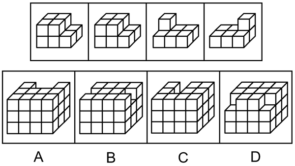 2025年国家公务员录用考试《行测》题（行政执法卷网友回忆版）(图17)