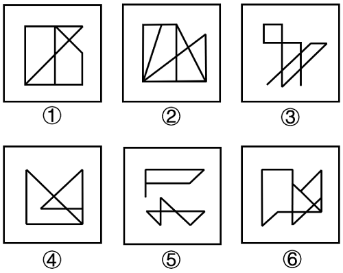 2025年国家公务员录用考试《行测》题（行政执法卷网友回忆版）(图21)