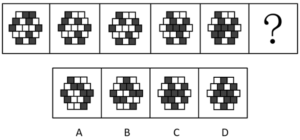 2025年国家公务员录用考试《行测》题（地市级网友回忆版）(图21)