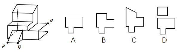 2025年国家公务员录用考试《行测》题（地市级网友回忆版）(图23)