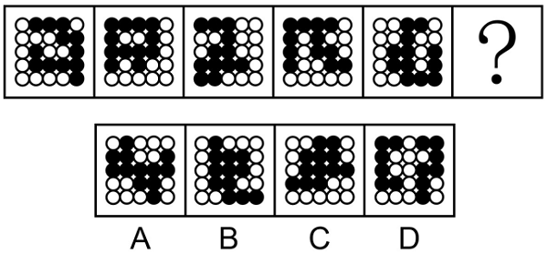 2025年国家公务员录用考试《行测》题（副省级网友回忆版）(图12)