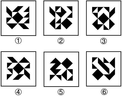 2025年国家公务员录用考试《行测》题（副省级网友回忆版）(图18)