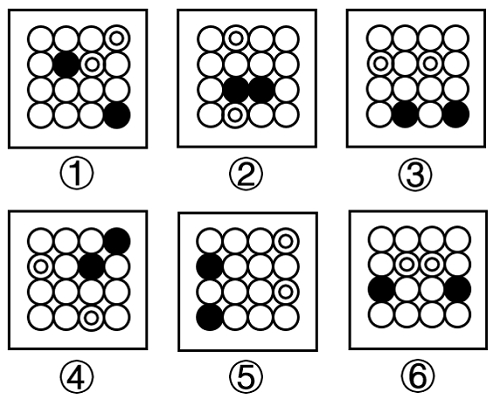 2025年国家公务员录用考试《行测》题（副省级网友回忆版）(图19)