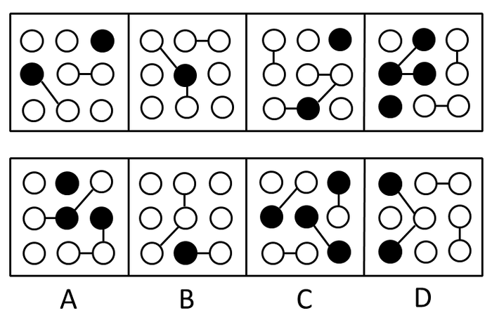 2013年河北公务员考试《行测》卷(图25)