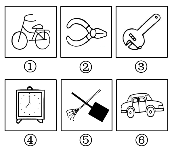2013年河北公务员考试《行测》卷(图28)