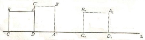2014年河北公务员考试《行测》卷(图2) 2014年河北公务员考试《行测》卷(图2)